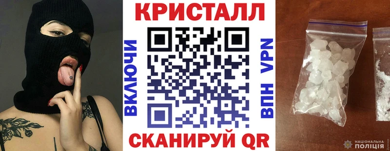 Амфетамин 98% купить наркоту shop Telegram Лебедянь