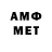 Метадон methadone Hqlk Hakk