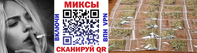 БУТИРАТ оксана OMG как зайти Лебедянь продажа наркотиков