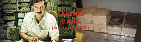 кокаин колумбия Балабаново