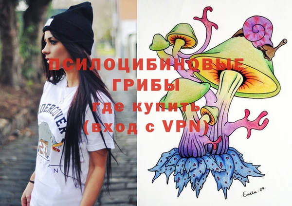кокаин колумбия Балабаново
