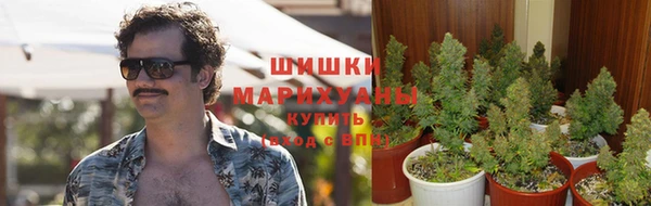 бутик Баксан