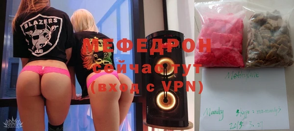 кокаин колумбия Балабаново