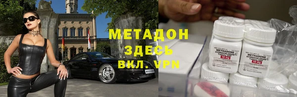 кокаин колумбия Балабаново