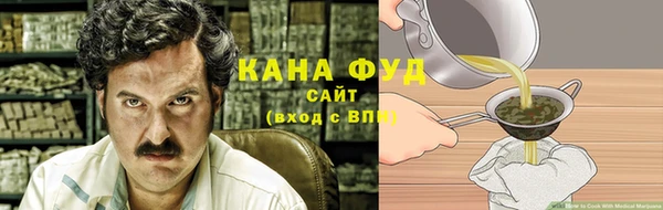 бутик Баксан