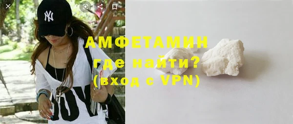 винт Балахна