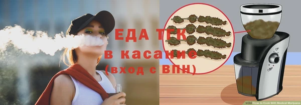 кокаин колумбия Балабаново