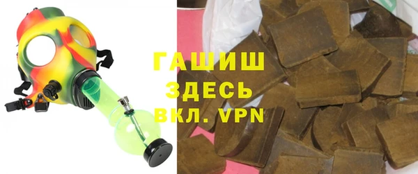 винт Балахна