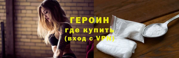 прущая мука Липки