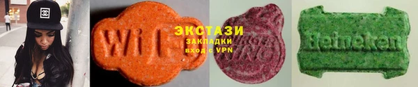 кокаин колумбия Балабаново