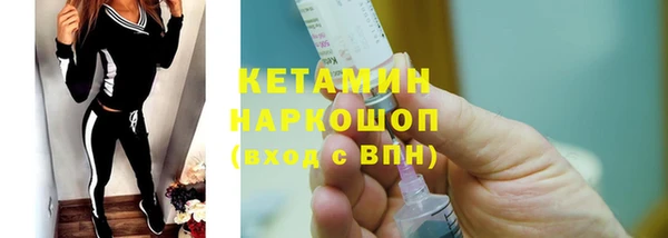 бутик Баксан