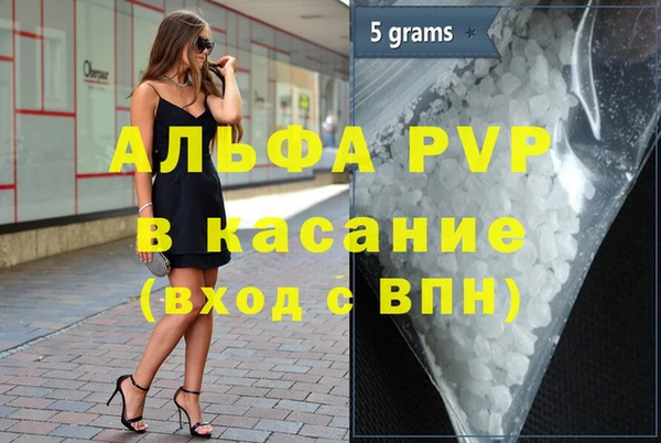 кокаин колумбия Балабаново