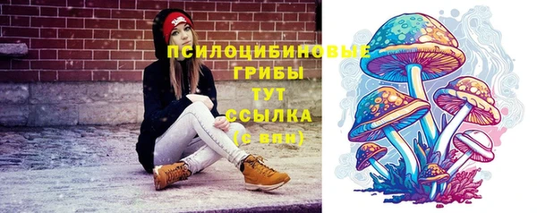 бутик Баксан
