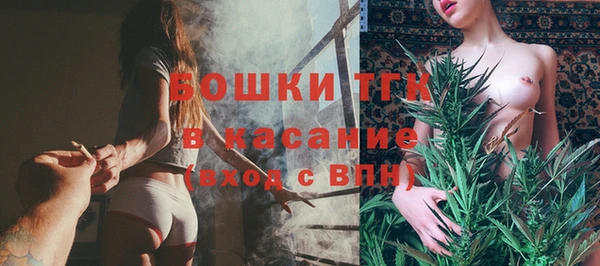 бутик Баксан