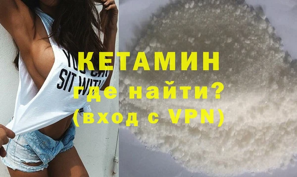 винт Балахна