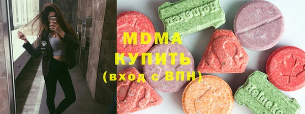 кокаин колумбия Балабаново