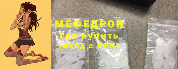 прущая мука Липки