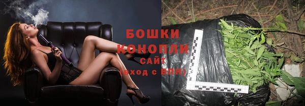 кокаин колумбия Балабаново