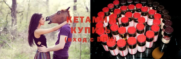 кокаин колумбия Балабаново