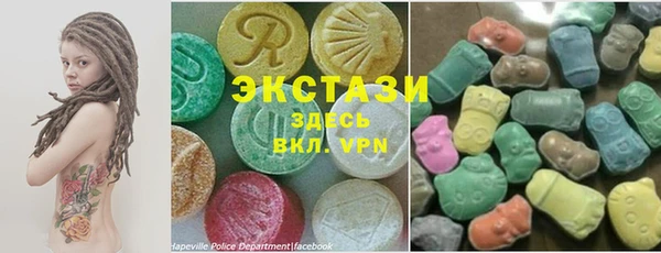винт Балахна
