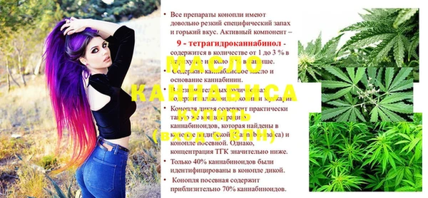 кокаин колумбия Балабаново