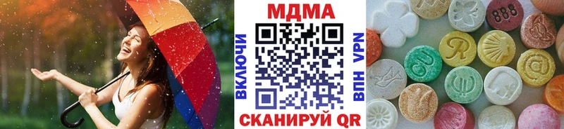 kraken зеркало  Лебедянь  MDMA кристаллы 