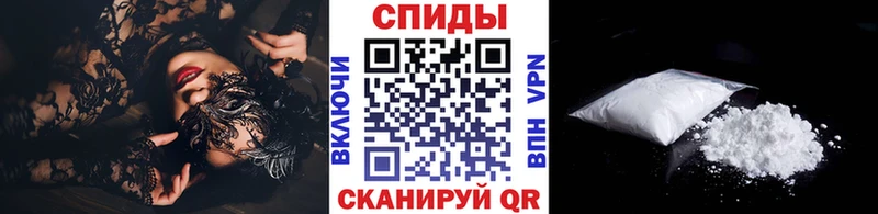 гидра tor купить закладку Лебедянь Первитин мет